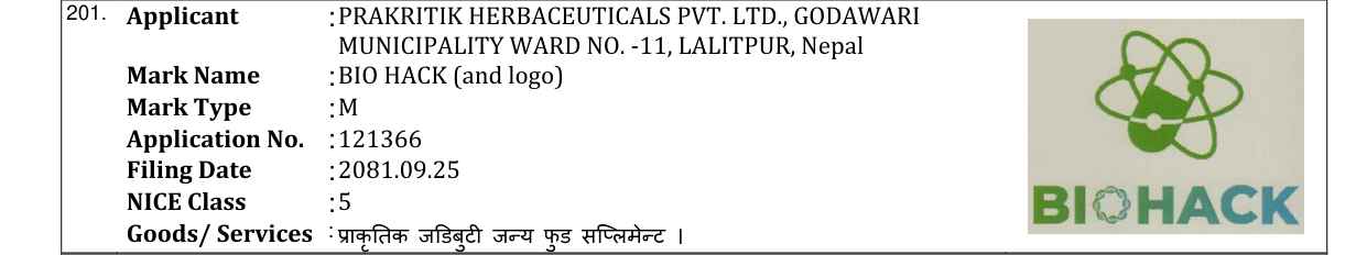 Original bulletin entry for BIO HACK (and logo)