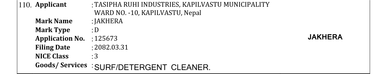 Original bulletin entry for JAKHERA