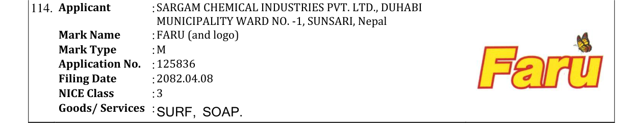 Original bulletin entry for FARU (and logo)