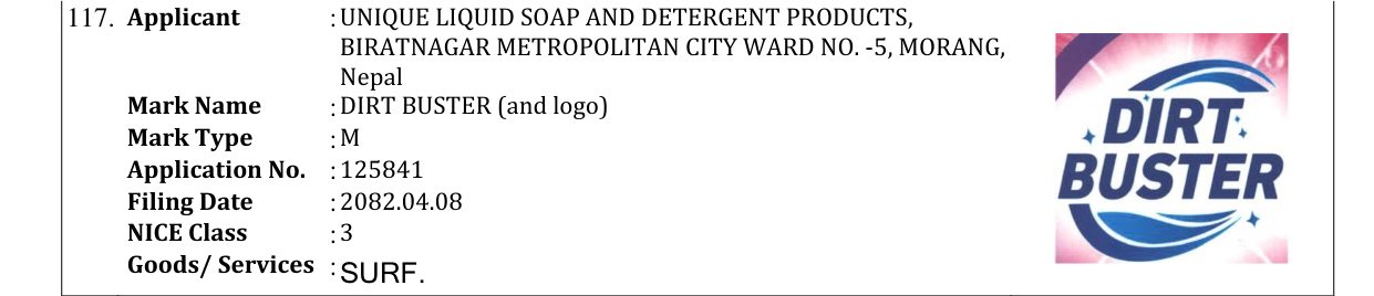 Original bulletin entry for DIRT BUSTER (and logo)