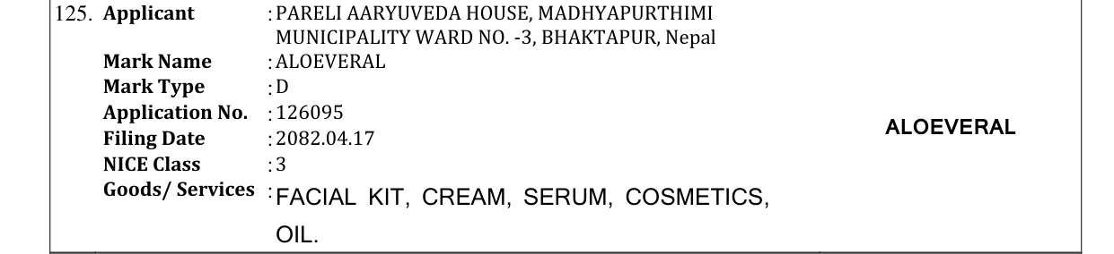 Original bulletin entry for ALOEVERAL
