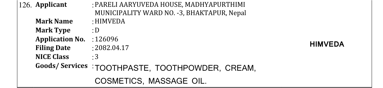 Original bulletin entry for HIMVEDA