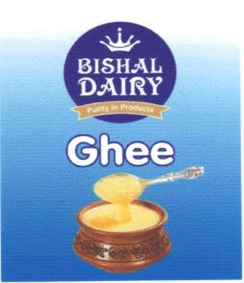 BISHAL (and logo) trademark logo