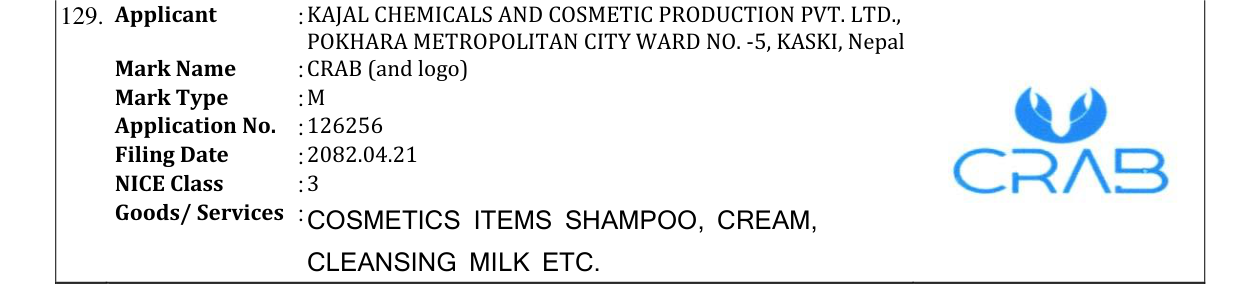 Original bulletin entry for CRAB (and logo)