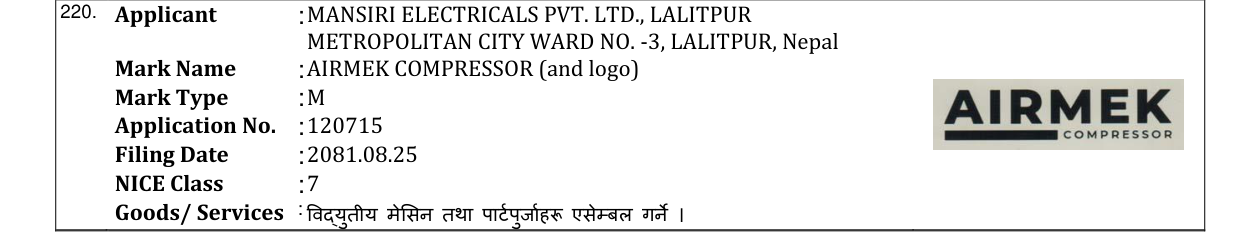 Original bulletin entry for AIRMEK COMPRESSOR (and logo)