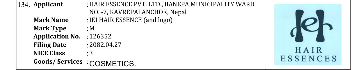 Original bulletin entry for IEI HAIR ESSENCE (and logo)