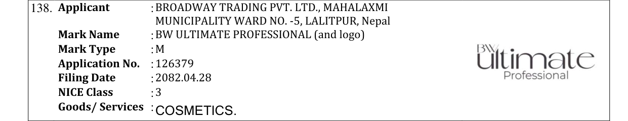 Original bulletin entry for BW ULTIMATE PROFESSIONAL (and logo)