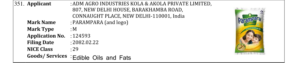 Original bulletin entry for PARAMPARA (and logo)