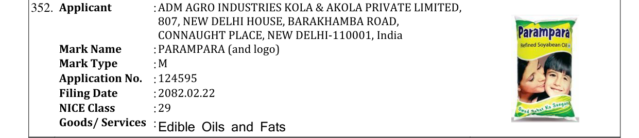 Original bulletin entry for PARAMPARA (and logo)