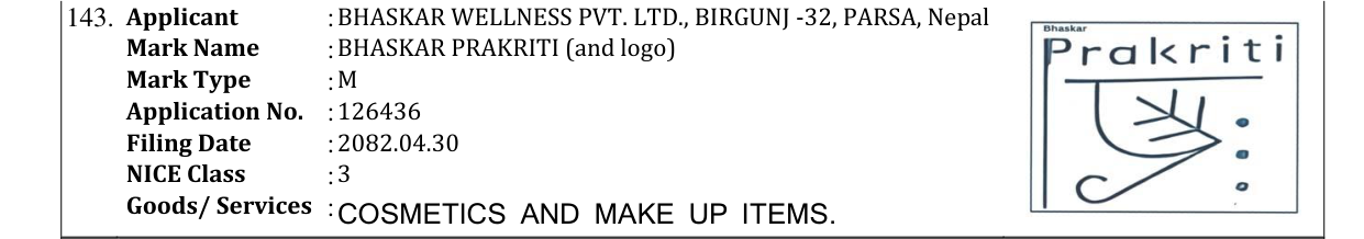 Original bulletin entry for BHASKAR PRAKRITI (and logo)