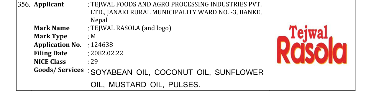 Original bulletin entry for TEJWAL RASOLA (and logo)
