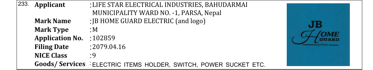Original bulletin entry for JB HOME GUARD ELECTRIC (and logo)