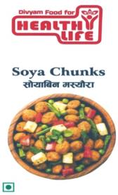 DIVYAM FOOD FOR HEALTHY LIFE (and logo) trademark logo