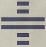 6 BAR PLUS (and logo) trademark logo