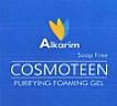 ALKARIM COSMOTEEN (and logo) trademark logo