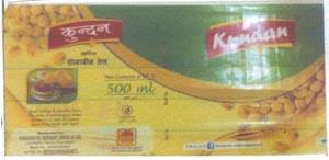 KUNDAN (and logo) trademark logo