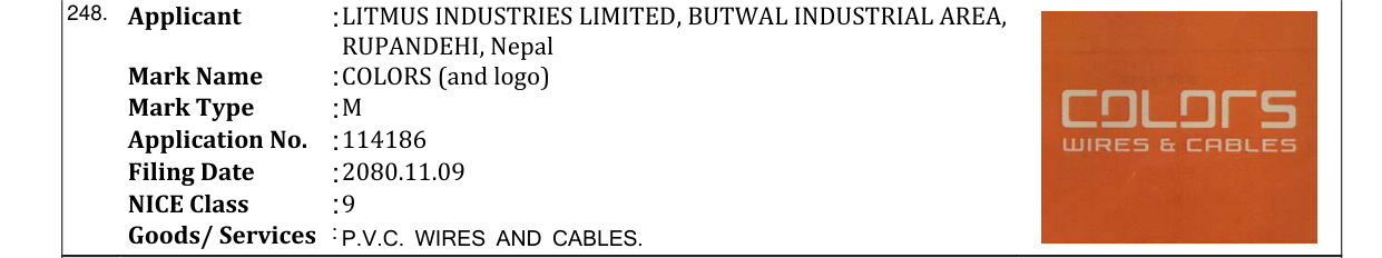 Original bulletin entry for COLORS (and logo)