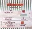NEELKAMAL (and logo) trademark logo