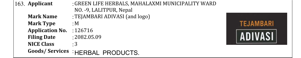 Original bulletin entry for TEJAMBARI ADIVASI (and logo)