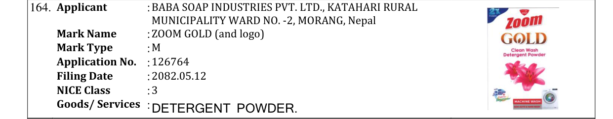 Original bulletin entry for ZOOM GOLD (and logo)