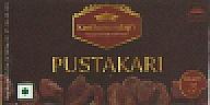 KASTHAMANDAP'S PUSTAKARI (and logo) trademark logo