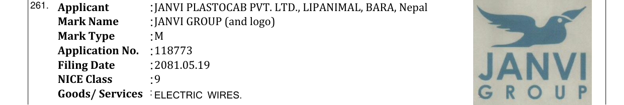 Original bulletin entry for JANVI GROUP (and logo)