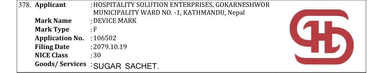 Original bulletin entry for DEVICE MARK