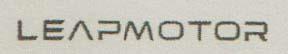 LEAPMOTOR (and logo) trademark logo