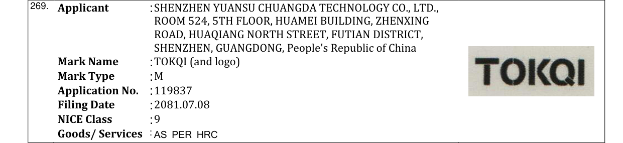 Original bulletin entry for TOKQI (and logo)