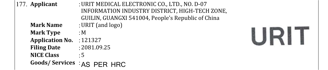 Original bulletin entry for URIT (and logo)