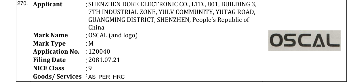 Original bulletin entry for OSCAL (and logo)