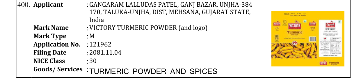 Original bulletin entry for VICTORY TURMERIC POWDER (and logo)