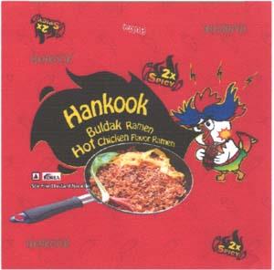 HANKOOK (and logo) trademark logo