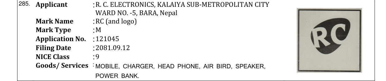 Original bulletin entry for RC (and logo)