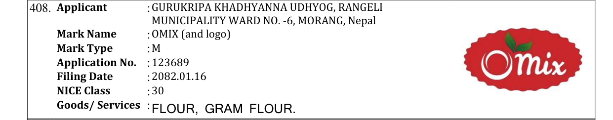 Original bulletin entry for OMIX (and logo)