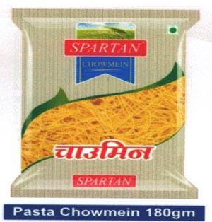 SPARTAN (and logo) trademark logo