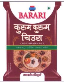 BARARI (and logo) trademark logo