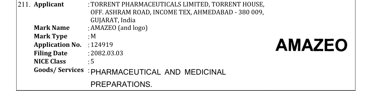 Original bulletin entry for AMAZEO (and logo)