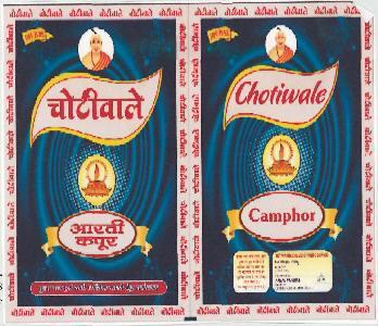 CHOTIWALE (and logo) trademark logo