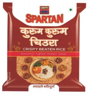 SPARTAN (and logo) trademark logo