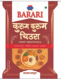 BARARI (and logo) trademark logo