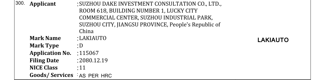 Original bulletin entry for LAKIAUTO LAKIAUTO