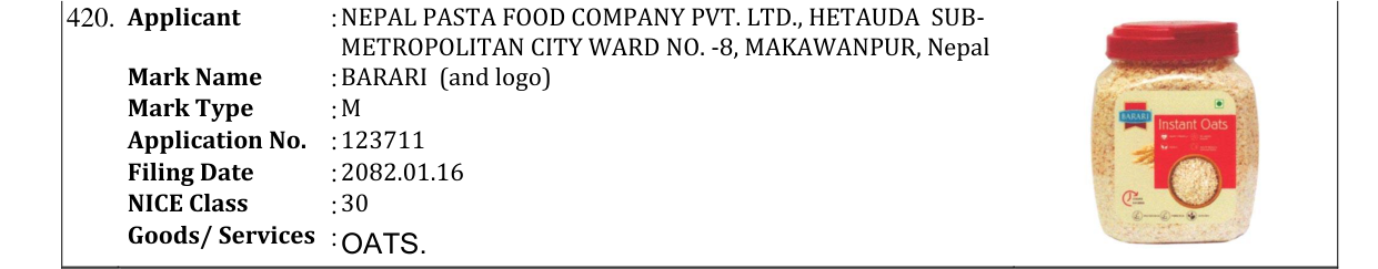 Original bulletin entry for BARARI (and logo)