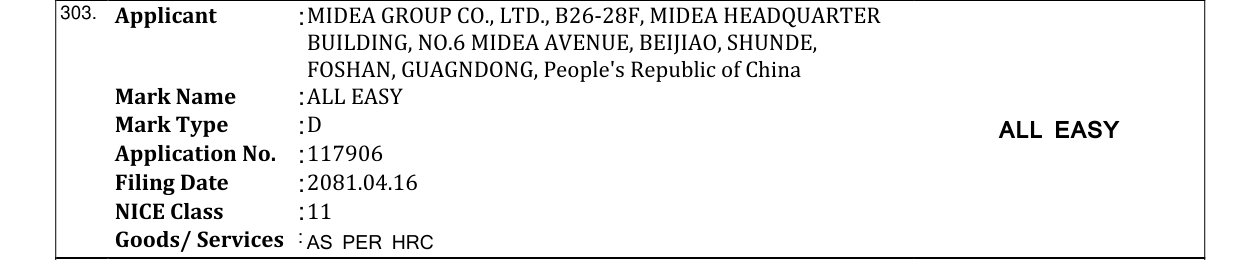 Original bulletin entry for ALL EASY