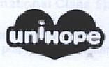 uniHope (and logo) trademark logo