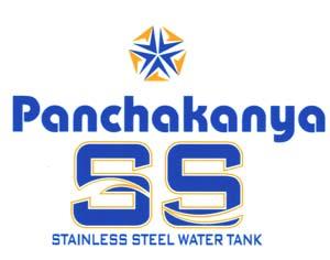 PANCHAKANYA SS (and logo) trademark logo