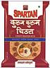 SPARTAN (and logo) trademark logo
