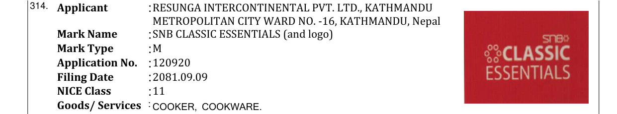 Original bulletin entry for SNB CLASSIC ESSENTIALS (and logo)