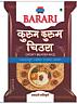 BARARI (and logo) trademark logo