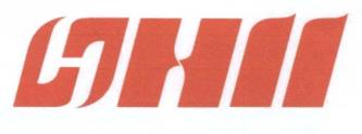 Hii (and logo) trademark logo